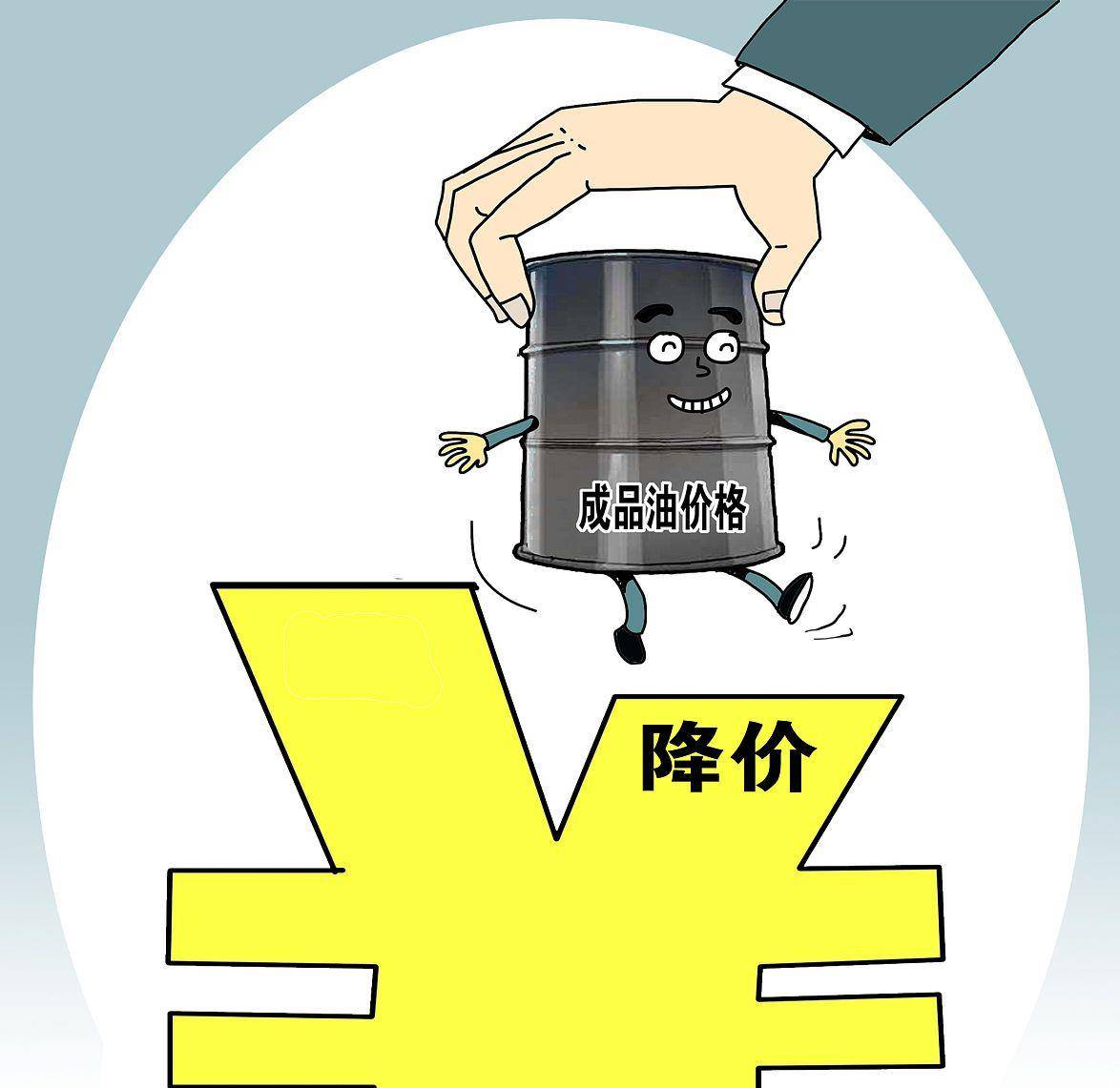 弱势儿童多元教育 第96页