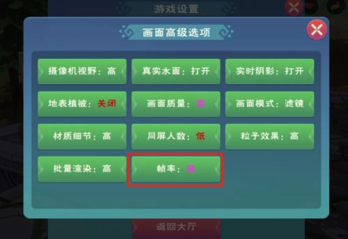 创造与魔法兑换码最新更新，学习之旅中的成就与自信源泉