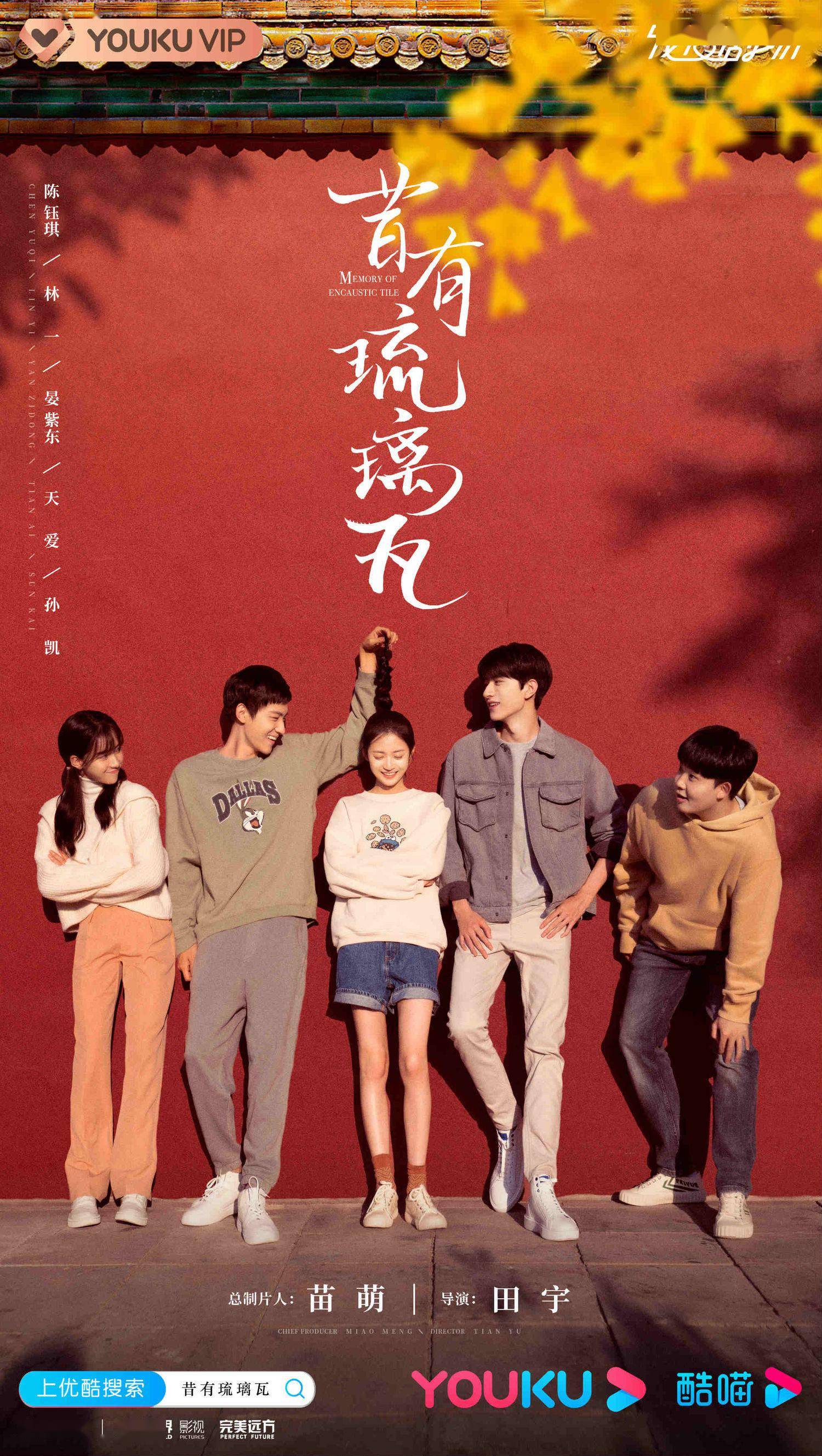 第389页