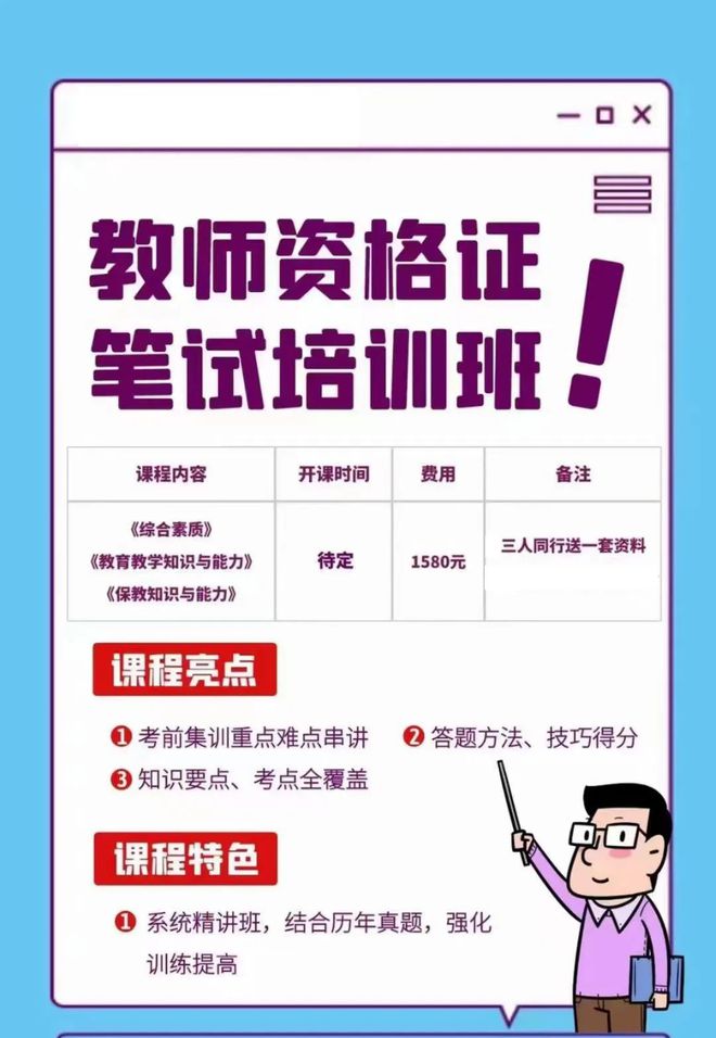 陆川招聘网最新招聘信息，小巷特色小店的独特魅力招聘启事