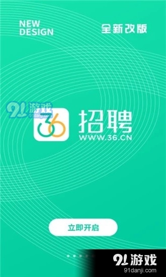 百色最新招聘信息，启程探索自然美景，寻找内心的宁静与平和之路