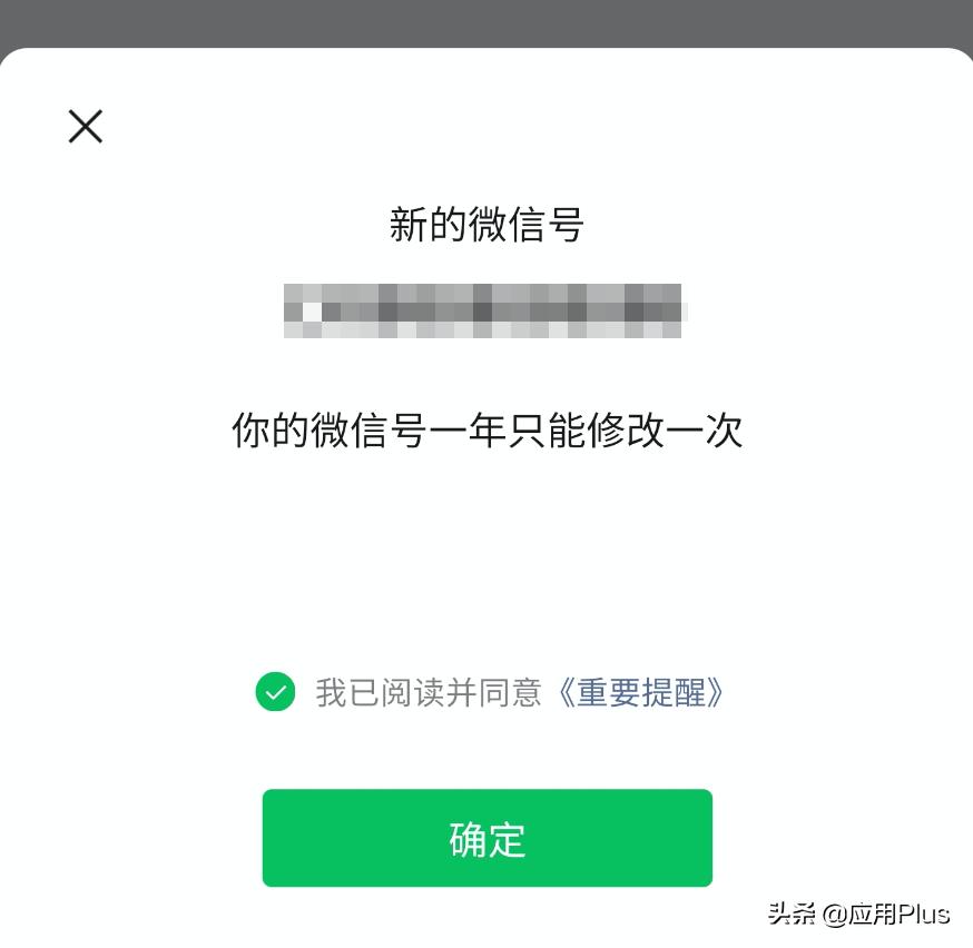 安卓微信最新版本深度解析，新功能与特点全解析