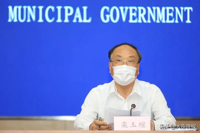 大连疫情最新状况更新，最新动态与防控进展