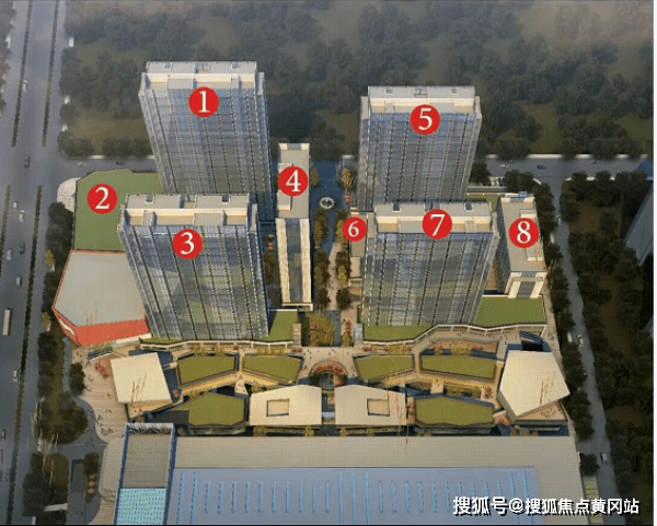 弱势儿童多元教育 第80页