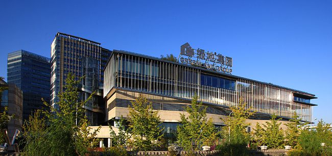 弱势儿童多元教育 第78页