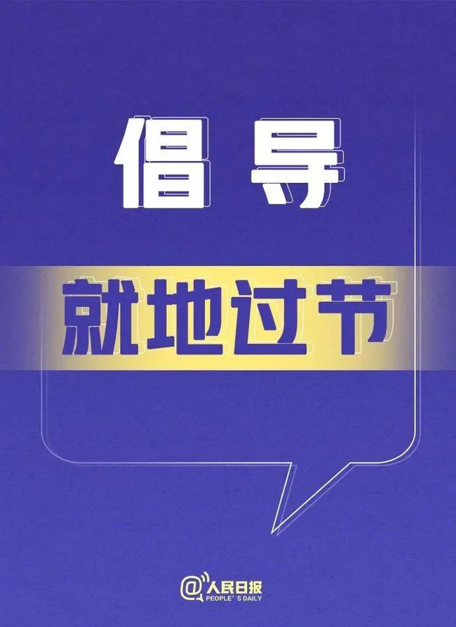 呼和浩特市疫情最新动态更新