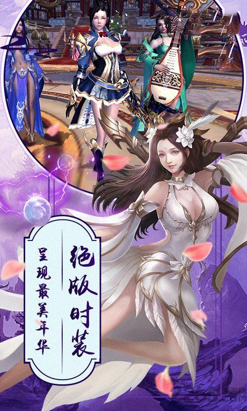 斗仙最新动态，日常趣事与友情纽带时刻更新！