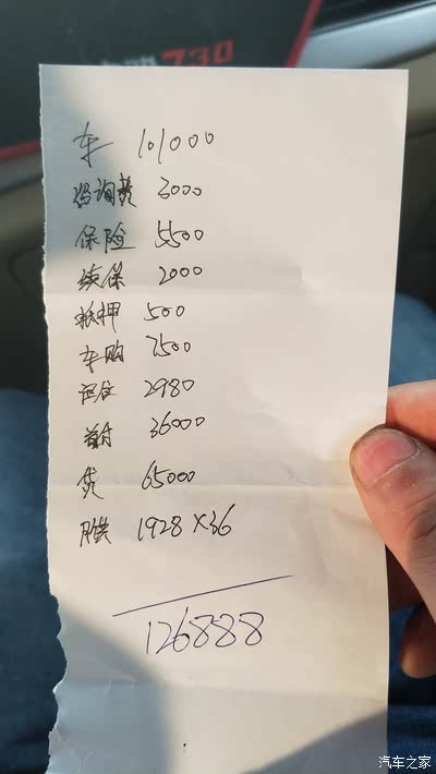 温馨故事揭秘