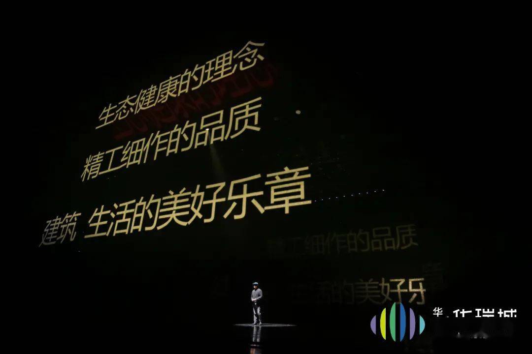 最新广告音乐，家的温馨旋律之选