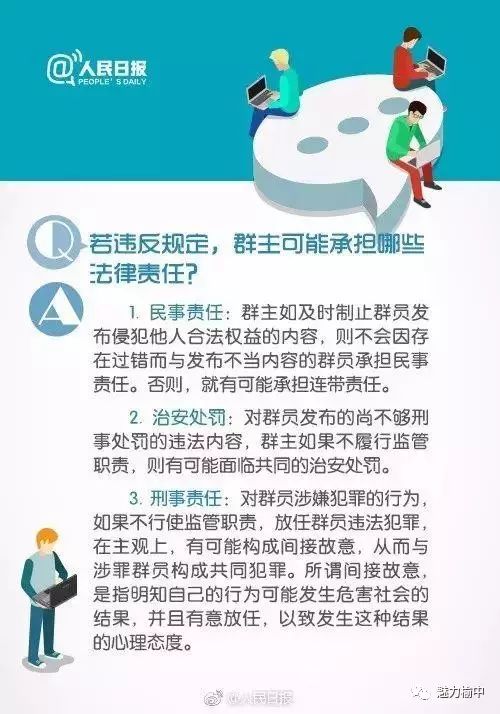 宿管员最新招聘信息及应聘指南，应聘步骤详解与指南