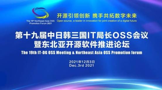 科技重塑健康，未来生活新风尚的最新消息报道