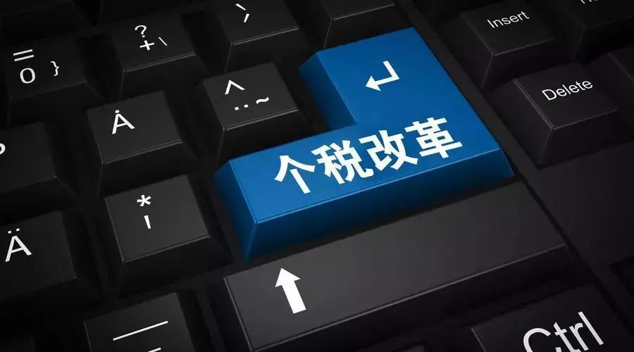 清华大学生医药校友会 第65页