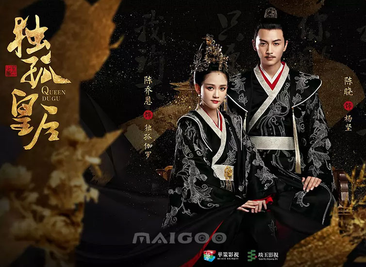 引领潮流的影视佳作，2018年最新电视剧盘点