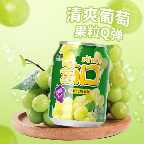 最新饮料产品引领健康潮流，饮品创新引领市场趋势