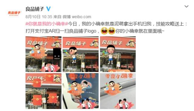 彩塘最新招工，友情、工作与生活的小确幸启航点