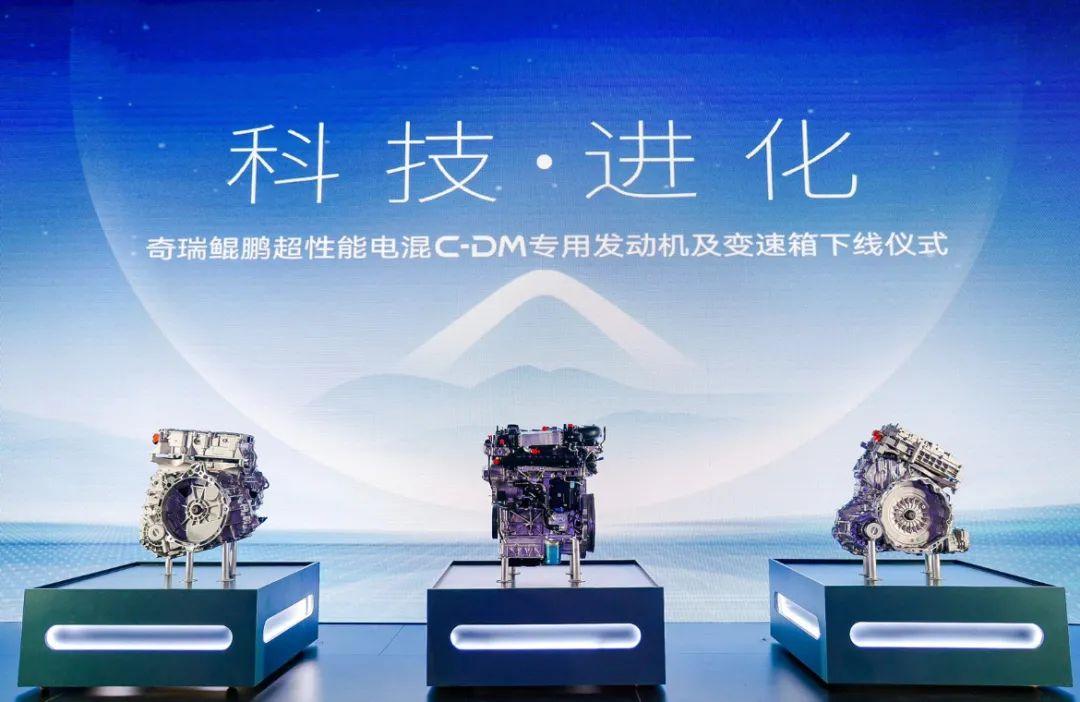 奇瑞最新车型，科技与实力的完美融合之作