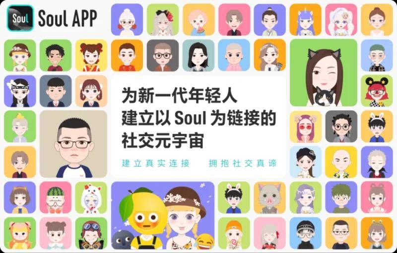 弱势儿童多元教育 第60页