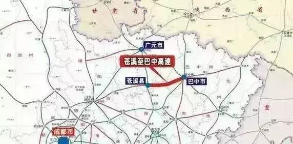 苍巴高速最新动态更新，最新消息汇总