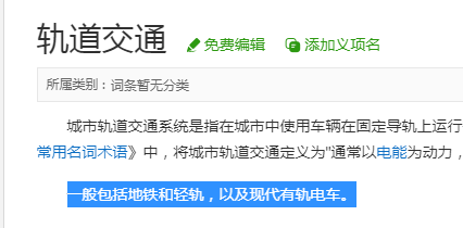 瓜沥最新动态，观点阐述与解析