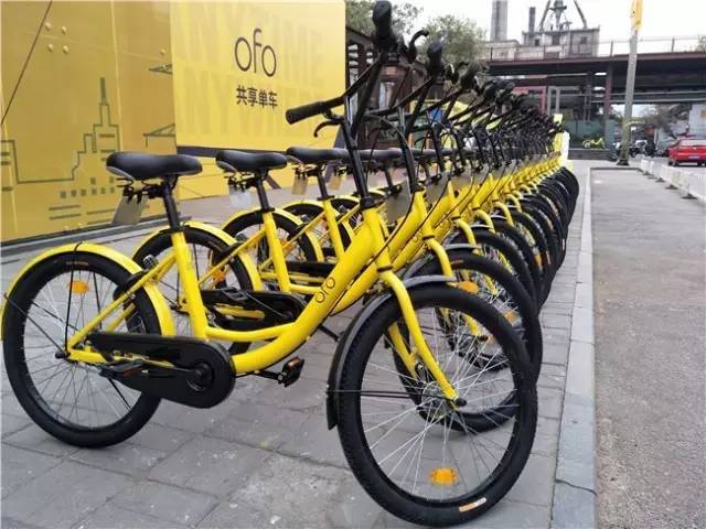 最新单车，城市出行方式的革新与探索