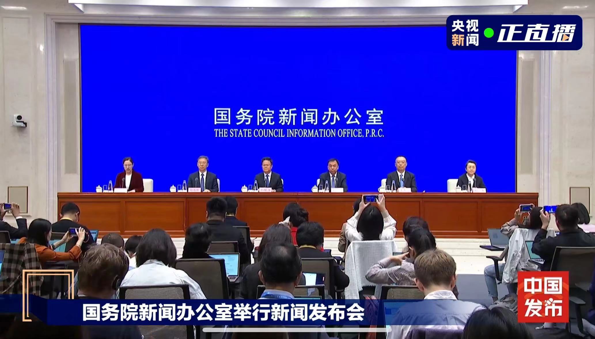 变化中的世界，国际新闻最新消息视频与学习中的自信与成就感