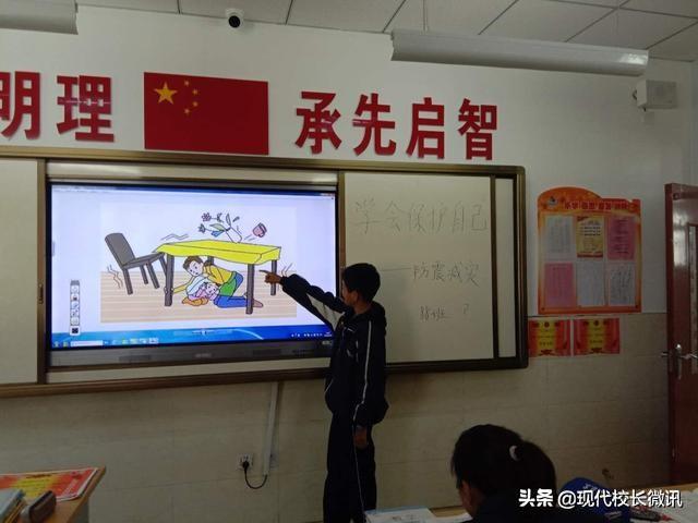 地震最新消息背后的故事与小巷中的独特小店揭秘