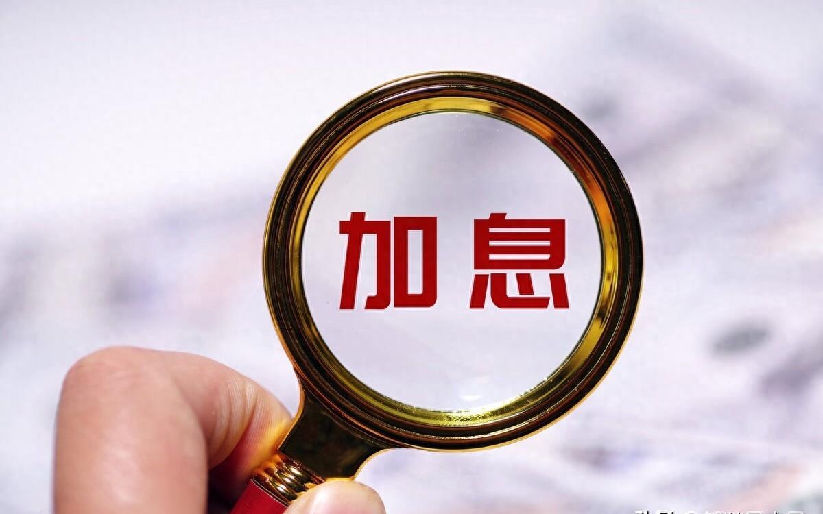 最新国内油价走势，机遇与挑战并存的局面，你我共同面对的调整与变化
