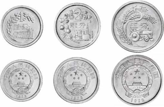 中国最新硬币探秘，小巷宝藏小店背后的秘密