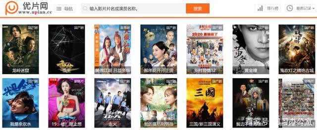 科技引领观影新时代，最新电影下载bt，畅享影视无界限