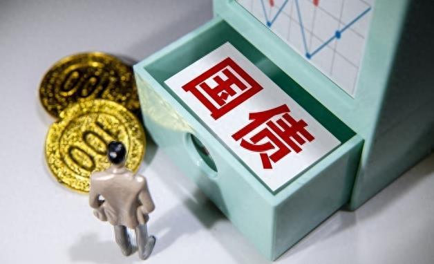 最新存款利息表全面解析与揭秘！