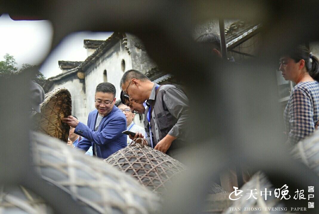 清华大学生医药校友会 第43页