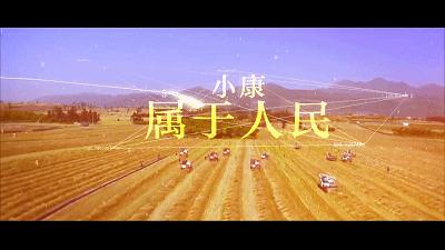 东风小康最新报价，时代印记与变迁的交汇点
