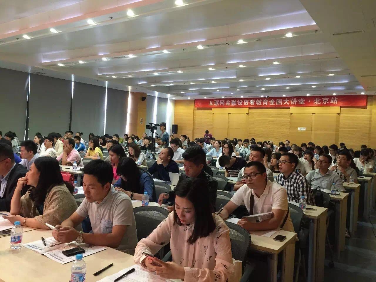 网贷最新动态，学习变革，自信闪耀的光芒