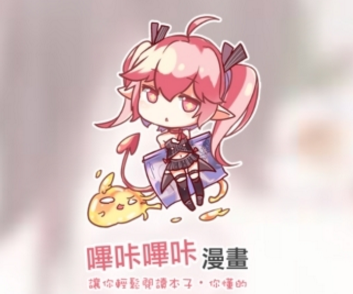第154页