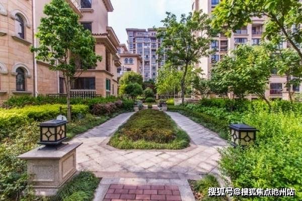 元辰城中花园