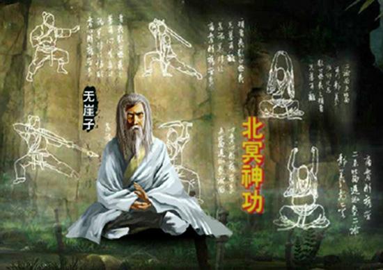 逍遥派黄逍，变化中的学习之旅与自信成就感的融合最新更新