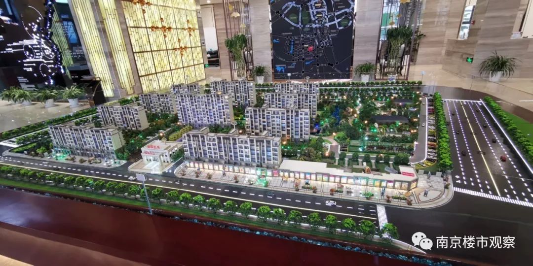北京水木医学生物发展基金会 第26页