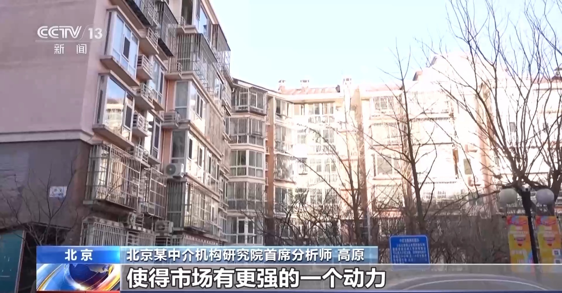 西山望景苑最新动态，变化中的学习之旅，成就感的源泉，自信启航地