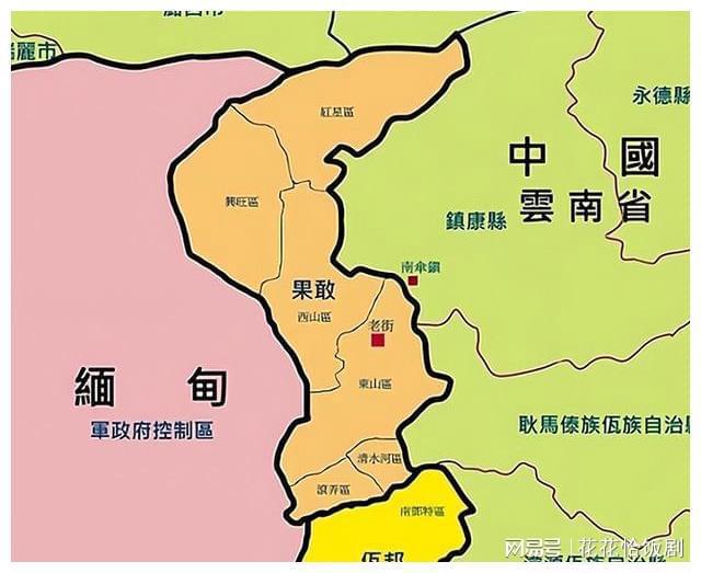缅甸佤邦最新动态，自然之旅中寻找内心宁静的启示（10月22日更新）
