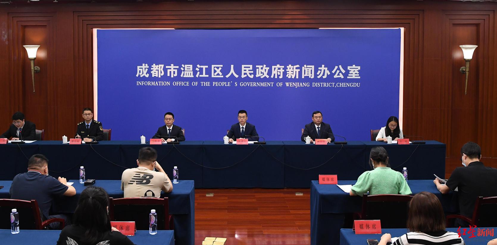 成都温江房价走势揭秘，最新消息与探索自然美景之旅