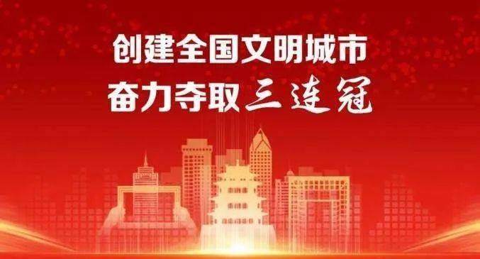 北京水木医学生物发展基金会 第21页