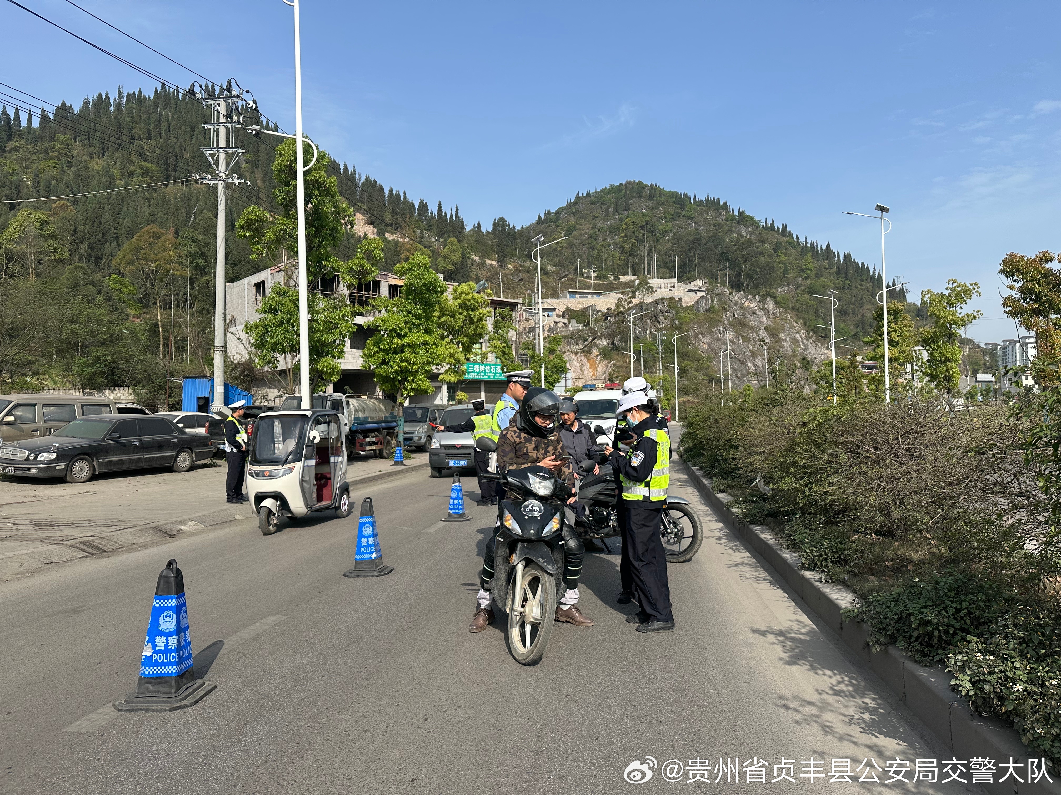 贵州交警最新版本3.52，与自然相约，探寻内心宁静之旅