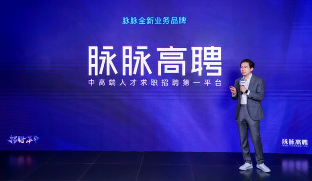 公明安费诺最新招聘启事，探寻人才，共筑未来之路