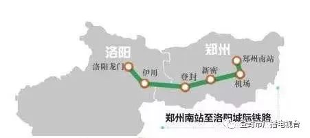 郑登洛城铁最新动态揭秘，小巷中的隐藏瑰宝探索