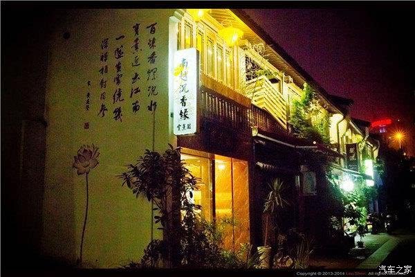 久爱方知情长最新更新，小巷深处的特色小店