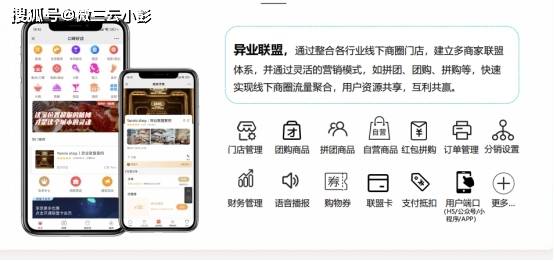 久久日最新地址获取，科技新品重塑生活体验