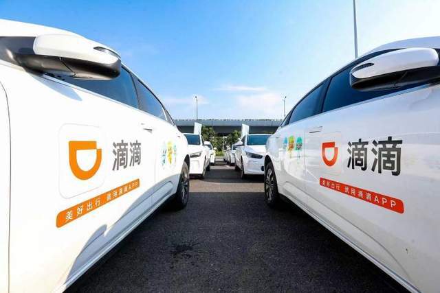 鞍山网约车最新政策解读