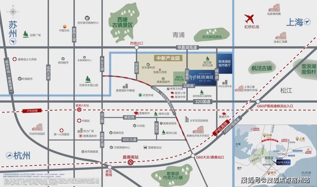 邓州市最新房价概览，科技塑造居住梦想，智能生活新纪元开启