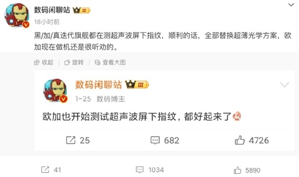 派派最新版本更新深度探究及论述