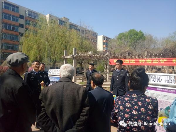 铁岭禁养区最新动态及观点论述揭秘